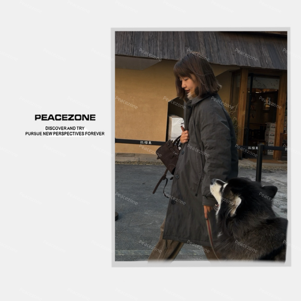 Peacezone 【风衣羽绒】90白鸭绒厚款保暖长款羽绒服/3442