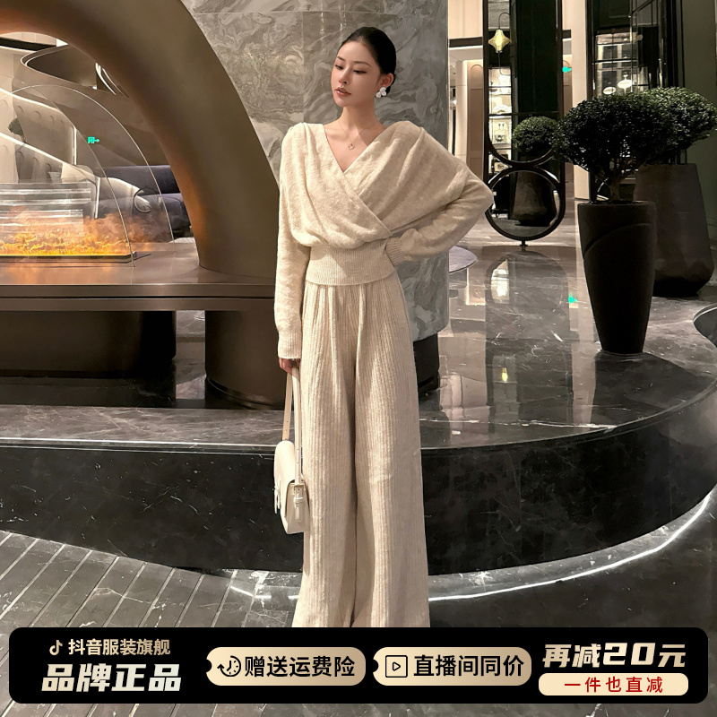 韩系一整套深冬穿搭小香风休闲针织两件套装秋冬巨好看时尚高级感