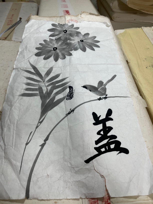 八尺加厚古法檀皮国展专用（120X240，100张