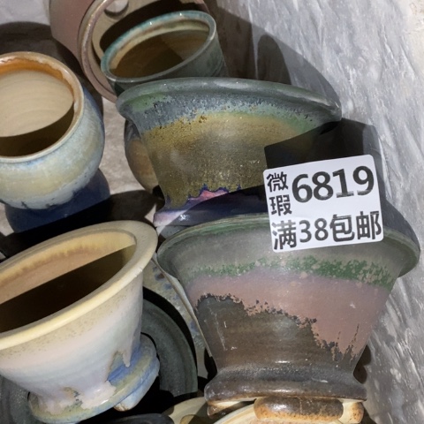 。***ｐ罐6829 微瑕38包邮景德镇陶瓷