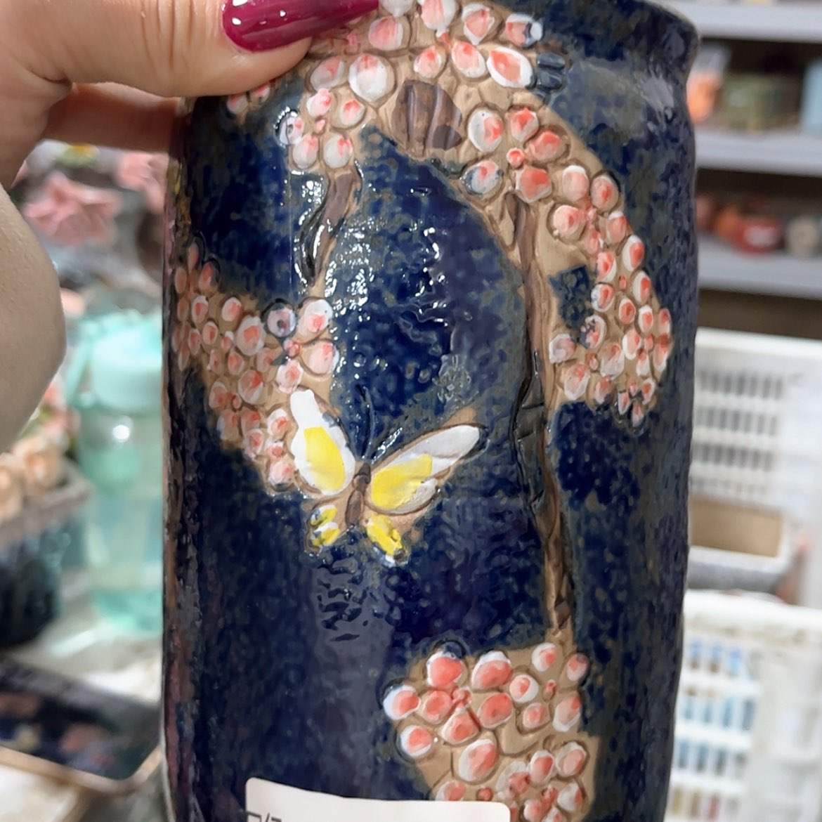 【闪购商品】红陶福利