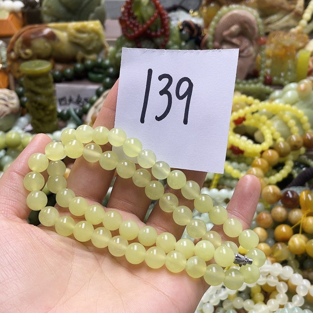 未镶嵌蛇纹石玉手链