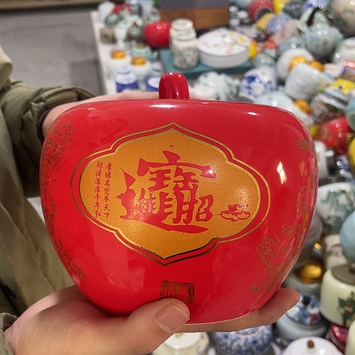 陶瓷罐茶叶罐密封罐