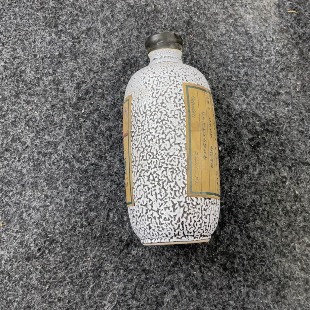 摆件瓷器瓷器瓷器