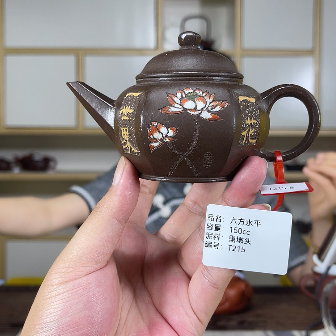 茶壶紫砂紫砂紫砂