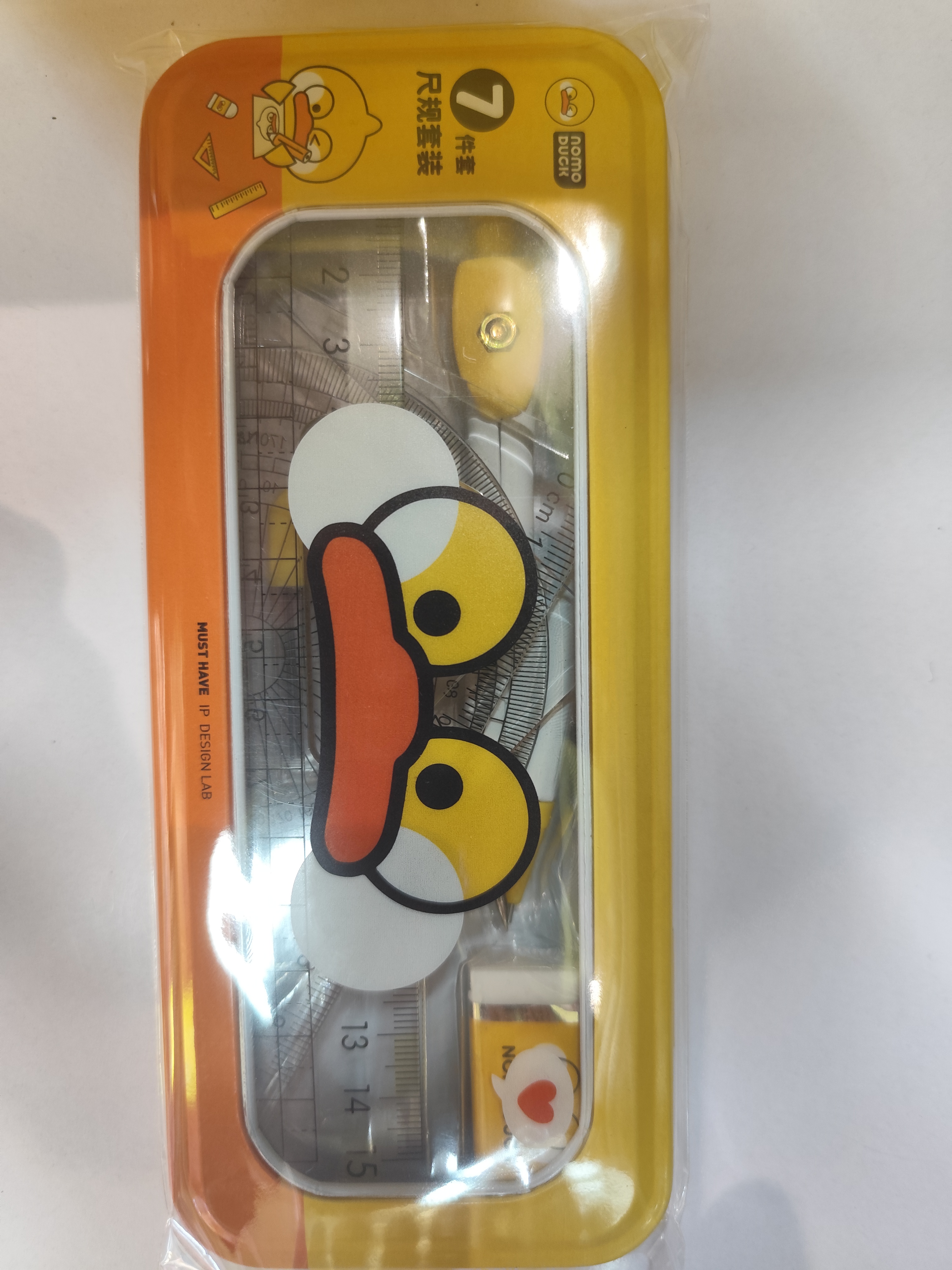 7件套尺规套装铁盒