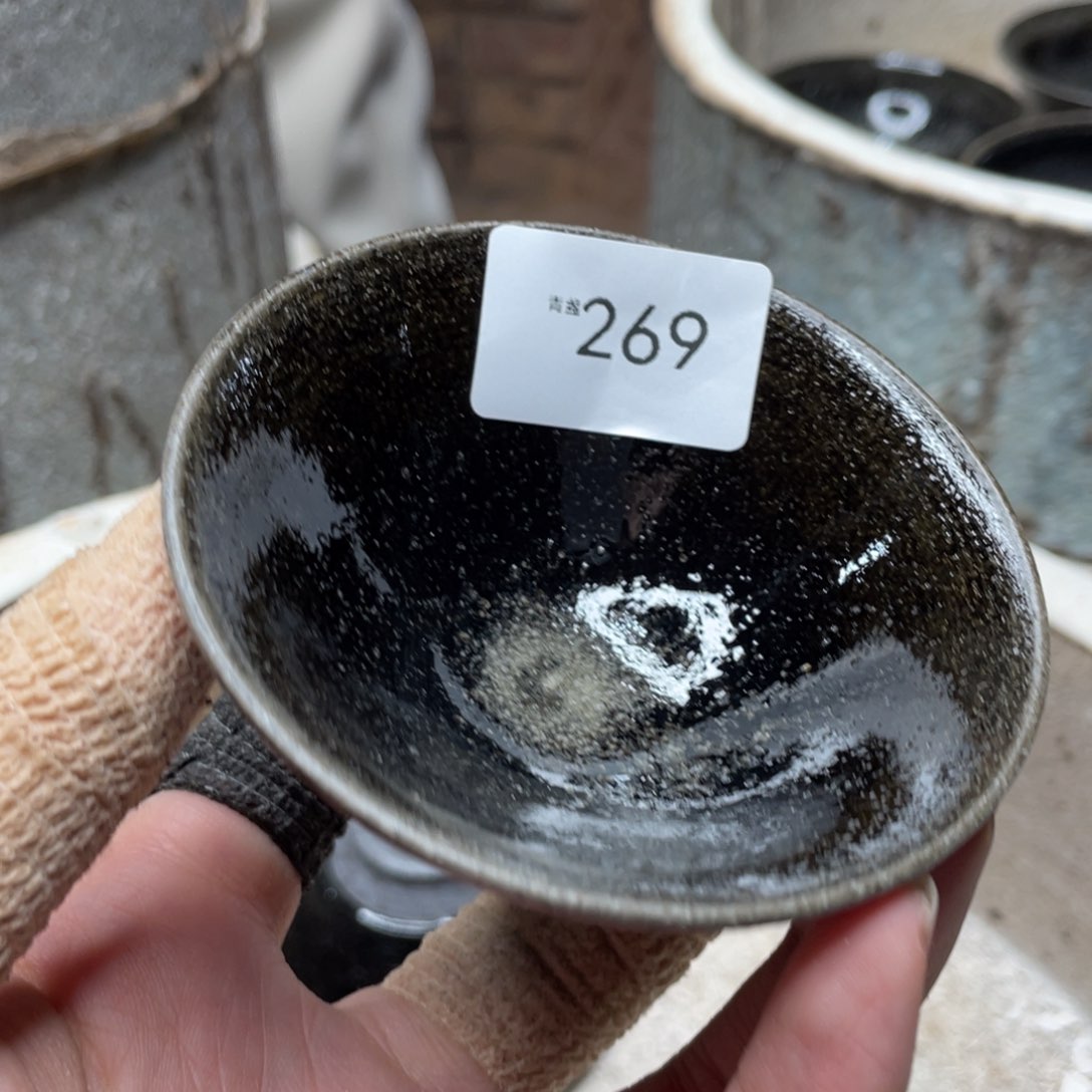 茶盏269 福临号建盏主人杯