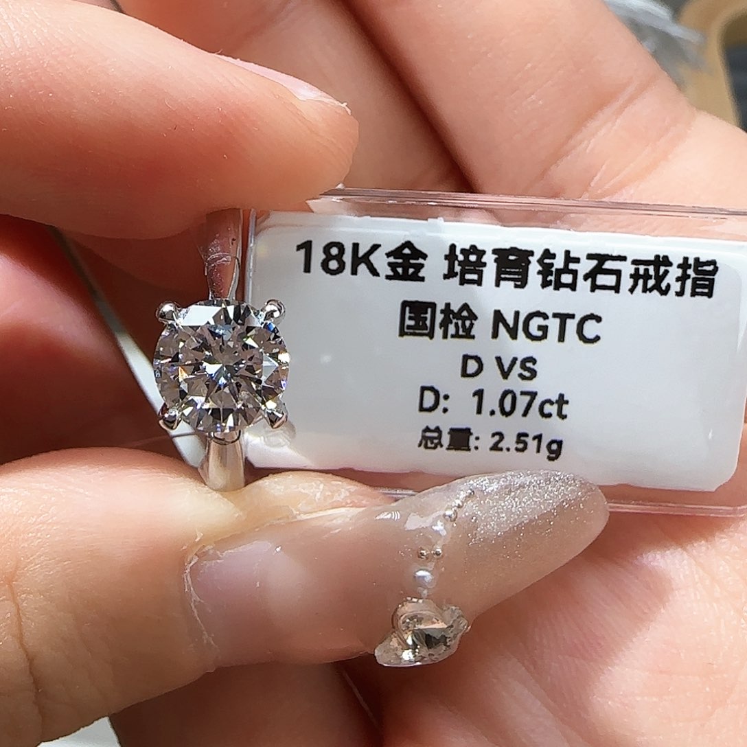 实验室培育钻石18K金镶嵌妖***一克拉四爪 13