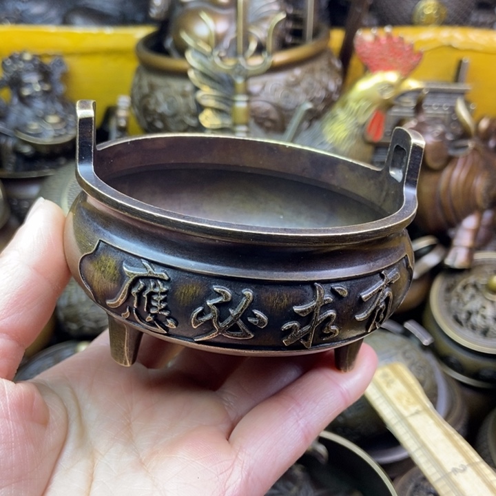 铜铜铜铜铜铜铜铜铜铜铜