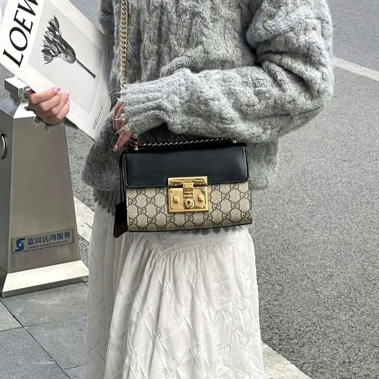 95新 GUCCI/古驰 padlock月光宝盒链条包/SS2923