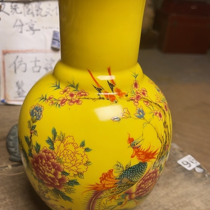 瓷片瓷瓷瓷瓷瓷瓷瓷