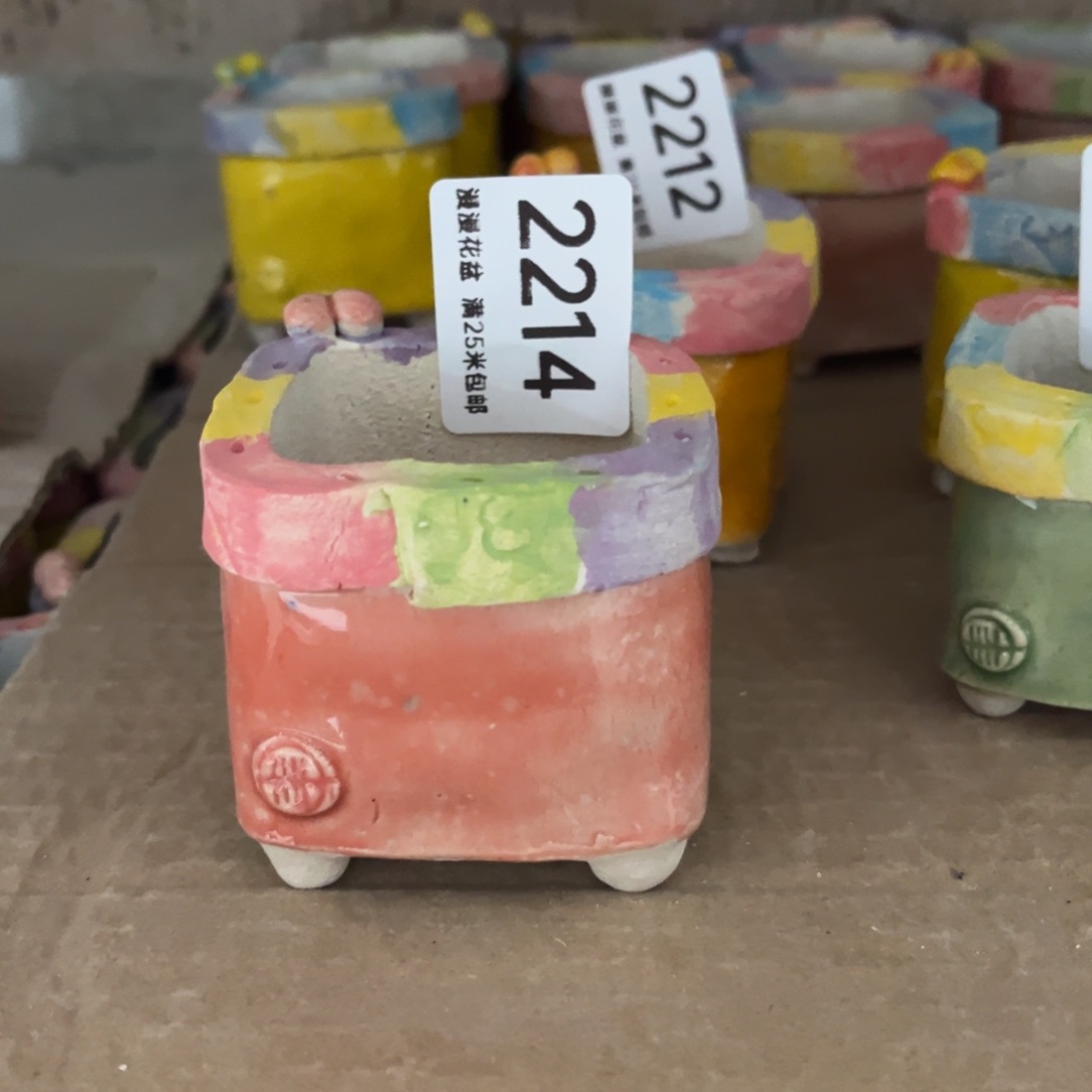 景德镇手工制作瑕疵2214口5