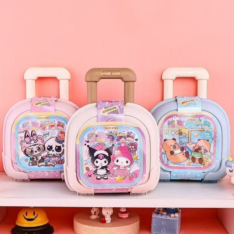 儿童超值大礼箱行李箱款贴纸等文创随机出