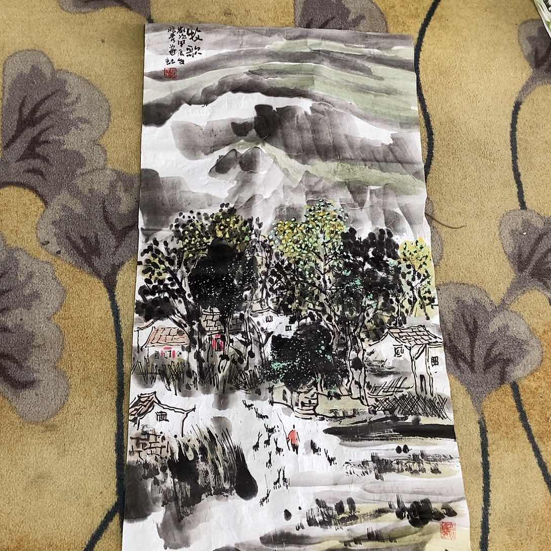 国画小**花葛兆秀手绘山水50.100
