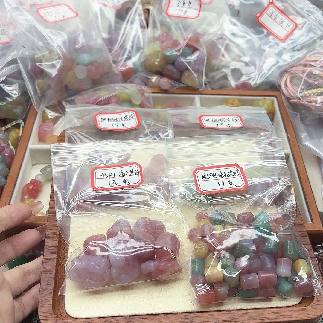 *****玛瑙/玉髓未镶嵌手链盐源3