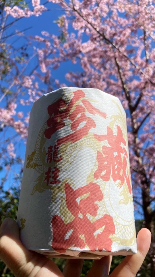 龙柱 珍藏品 普洱茶生茶888克