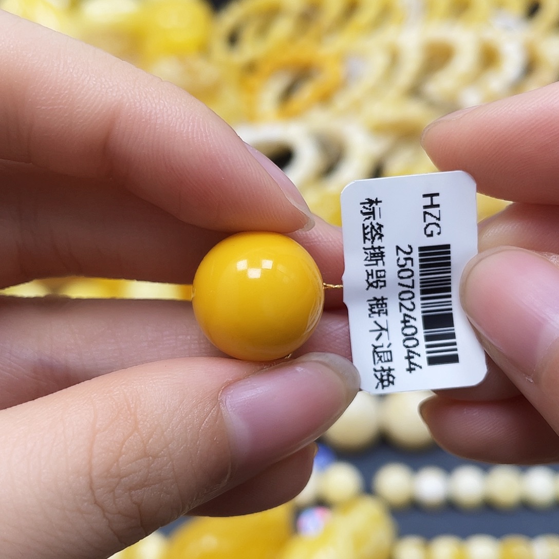 未镶嵌蜜蜡裸石圆珠14.7mm