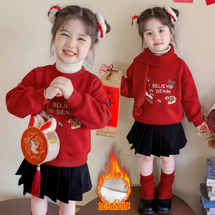 2025新款冬季加绒卫衣女童保暖时尚百搭可爱新年礼服裙