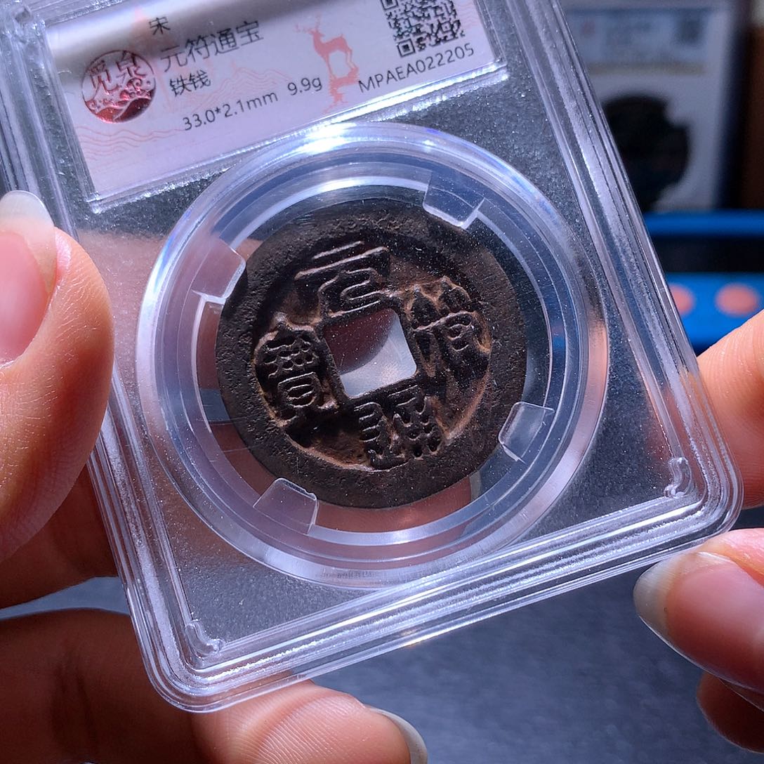 铜65 发财发财发财发财