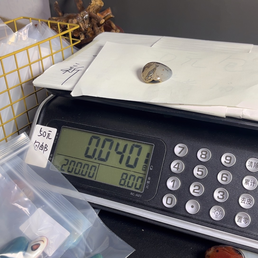 玛瑙/玉髓未镶嵌玛瑙