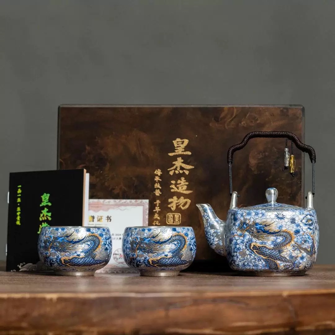 【2025新款】纯银鎏银999周鸿杰青花龙凤纹提梁壶/一壶带两杯带茶盘