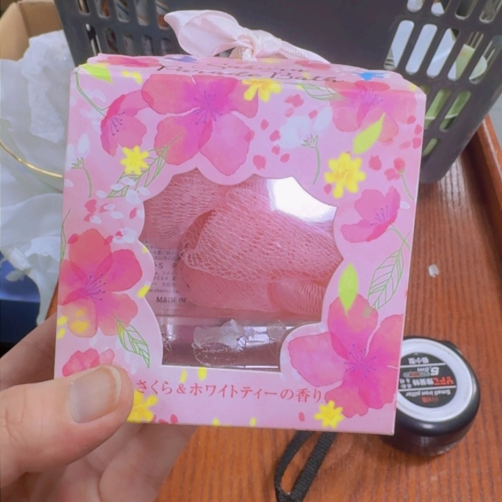 紫砂哈哈哈哈哈哈哈哈