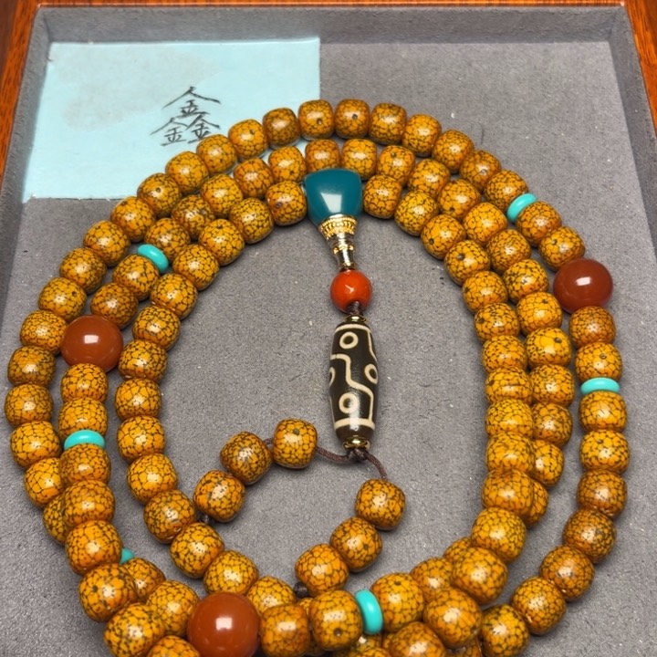 星月菩提吊坠星月