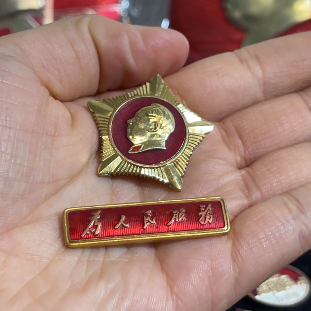 其他普通金属風*.111111111111111