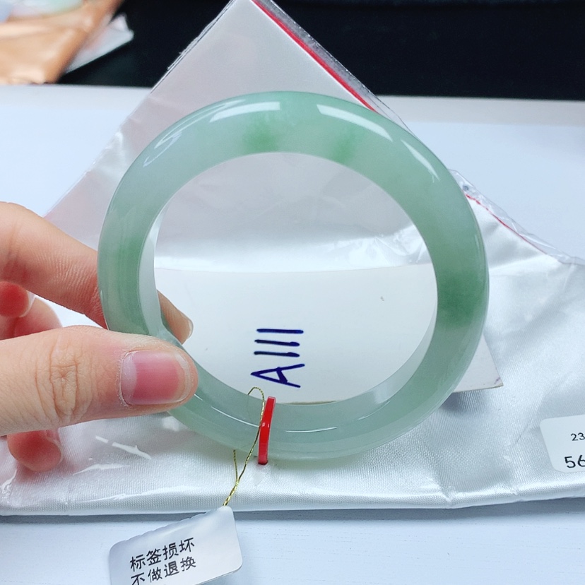 【闪购商品】翡翠手镯未镶嵌天然缅甸a货手镯56+