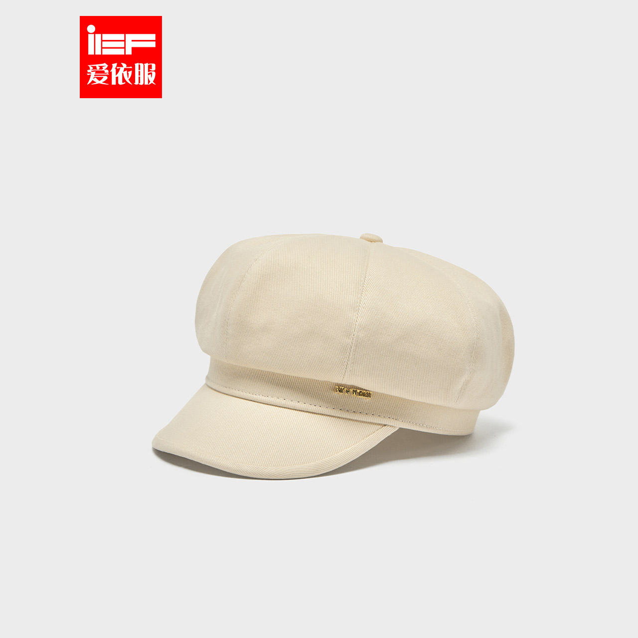 IEF/爱依服帽子2025秋季新款法式复古气质通勤百搭显脸小八角帽