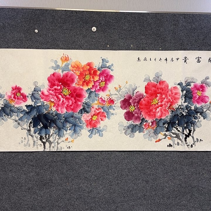 国画牡丹122222222333333