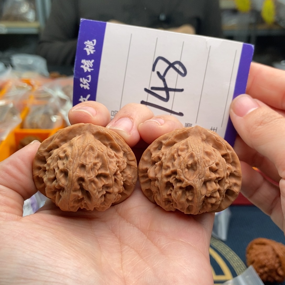 文玩核桃吊坠42宫灯