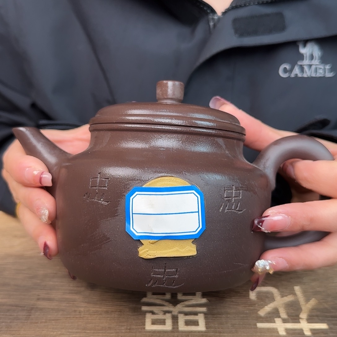 紫砂茶壶紫砂的艺术