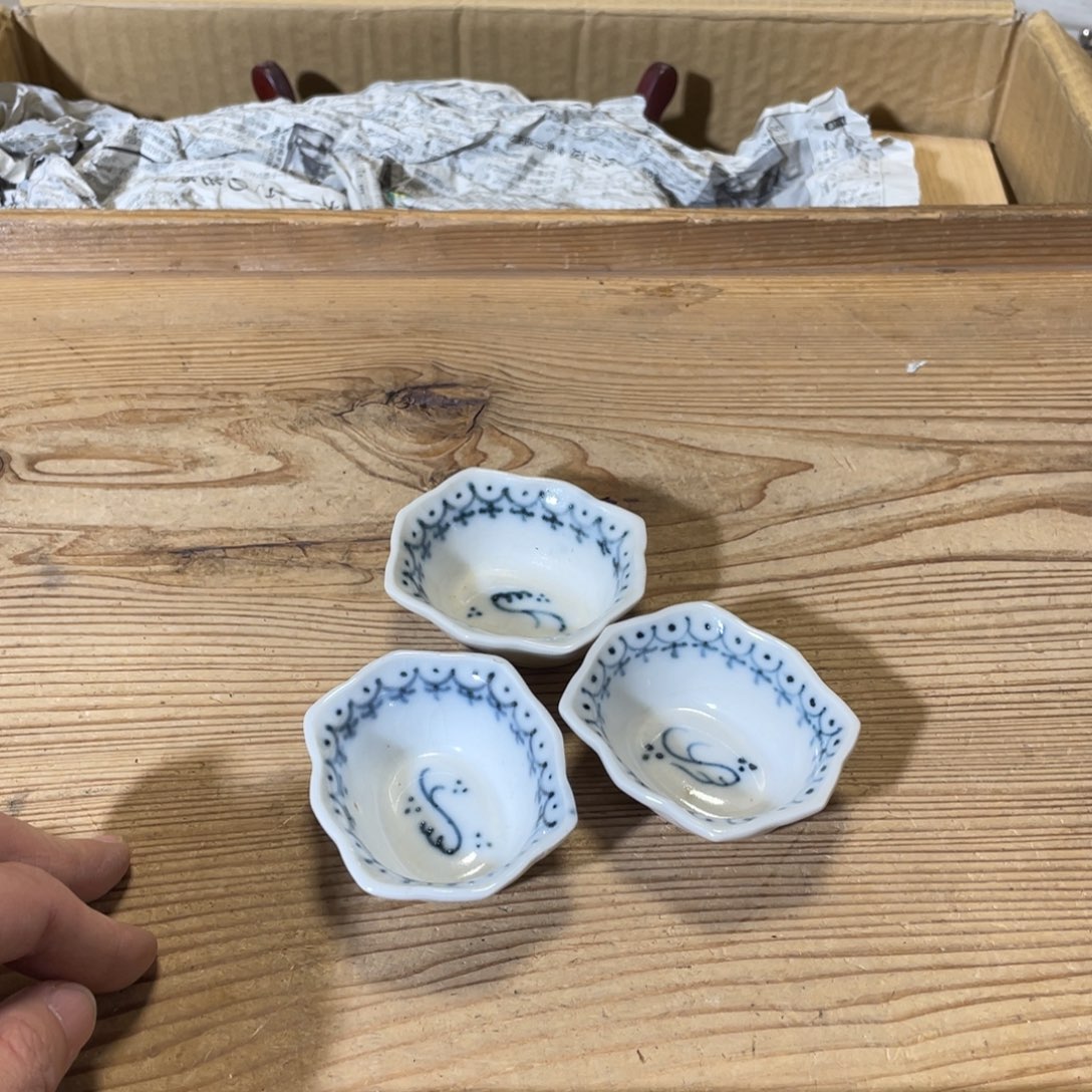 紫砂中古商品默认瑕疵请咨询