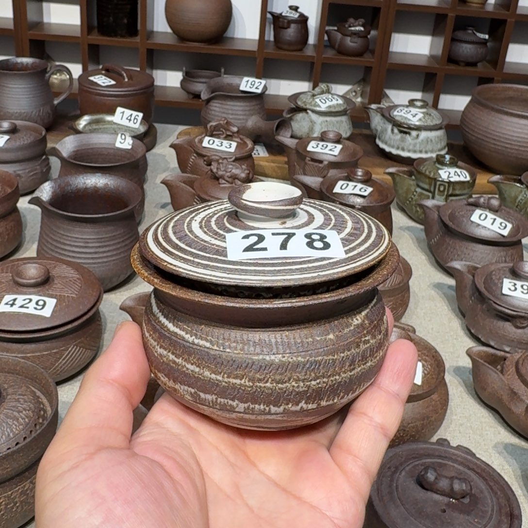 嘻***哈瓷粗瓷茶具素色盖碗