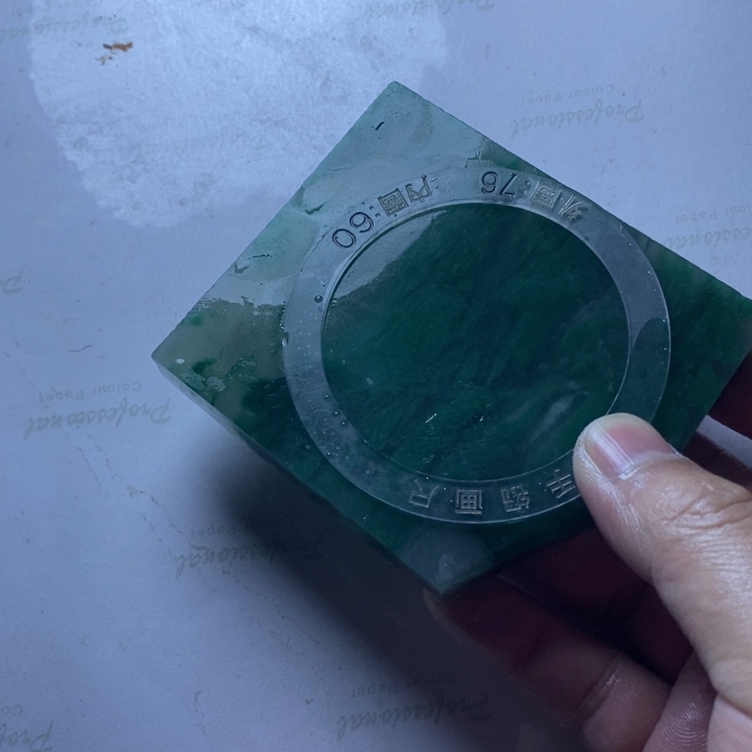 表***妹定制石英质玉（非洲翠）