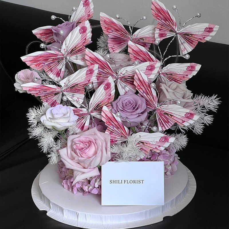 创意有钱花束蝴蝶礼盒材料包手工diy送女朋友送长辈生日节日礼物