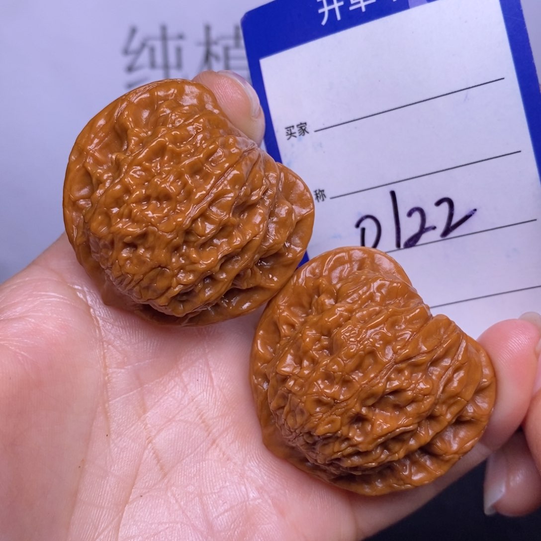 文玩核桃把件0122/42公子帽