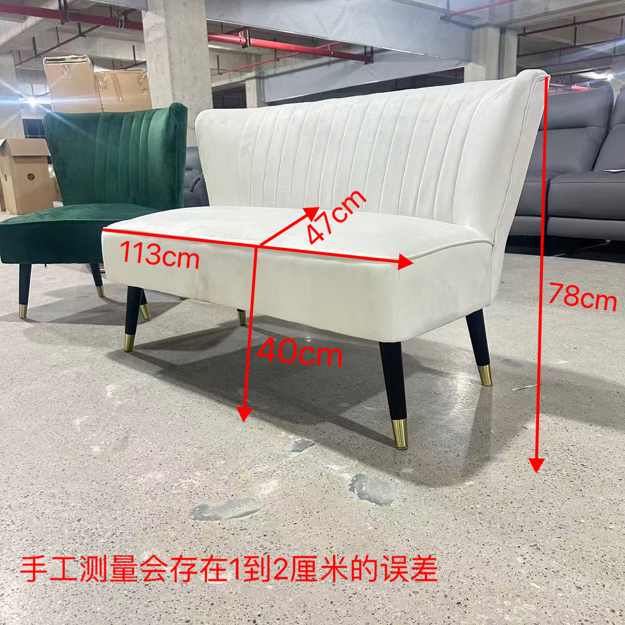 客厅双人沙发椅简约轻奢卧室双人椅客厅人沙发(A13）简约