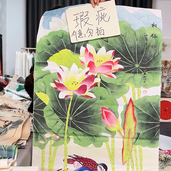 国画纯手绘图纯手绘