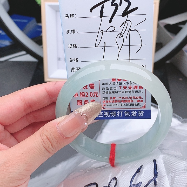 翡翠手镯以实物为准微色差T92