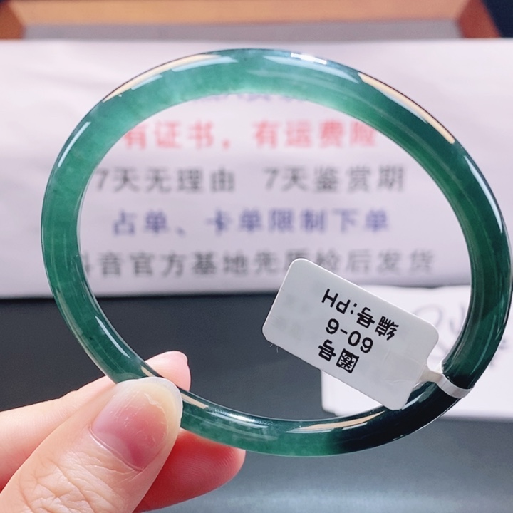 翡翠未镶嵌手镯翡翠手镯13