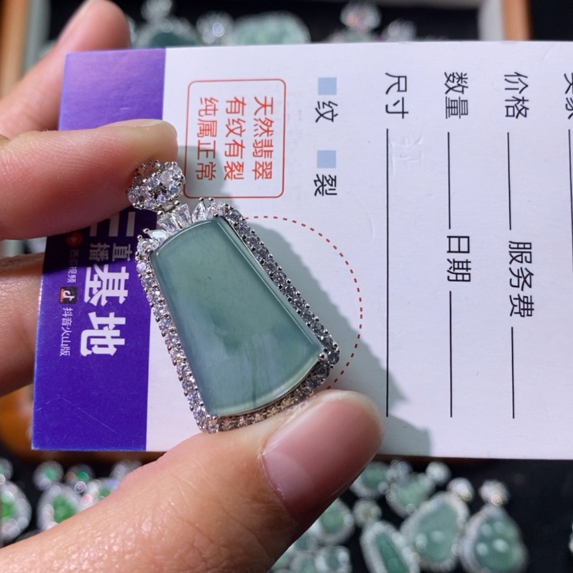 【闪购商品】翡翠颈饰未镶嵌猪*儿天然