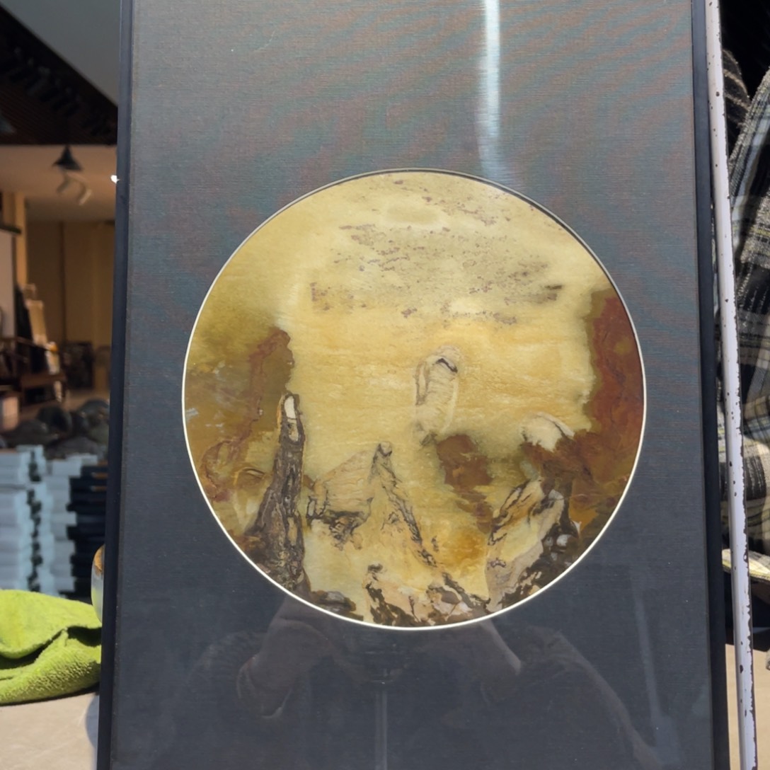 彩石27/42 三峡清江画面石 闲云野鹤