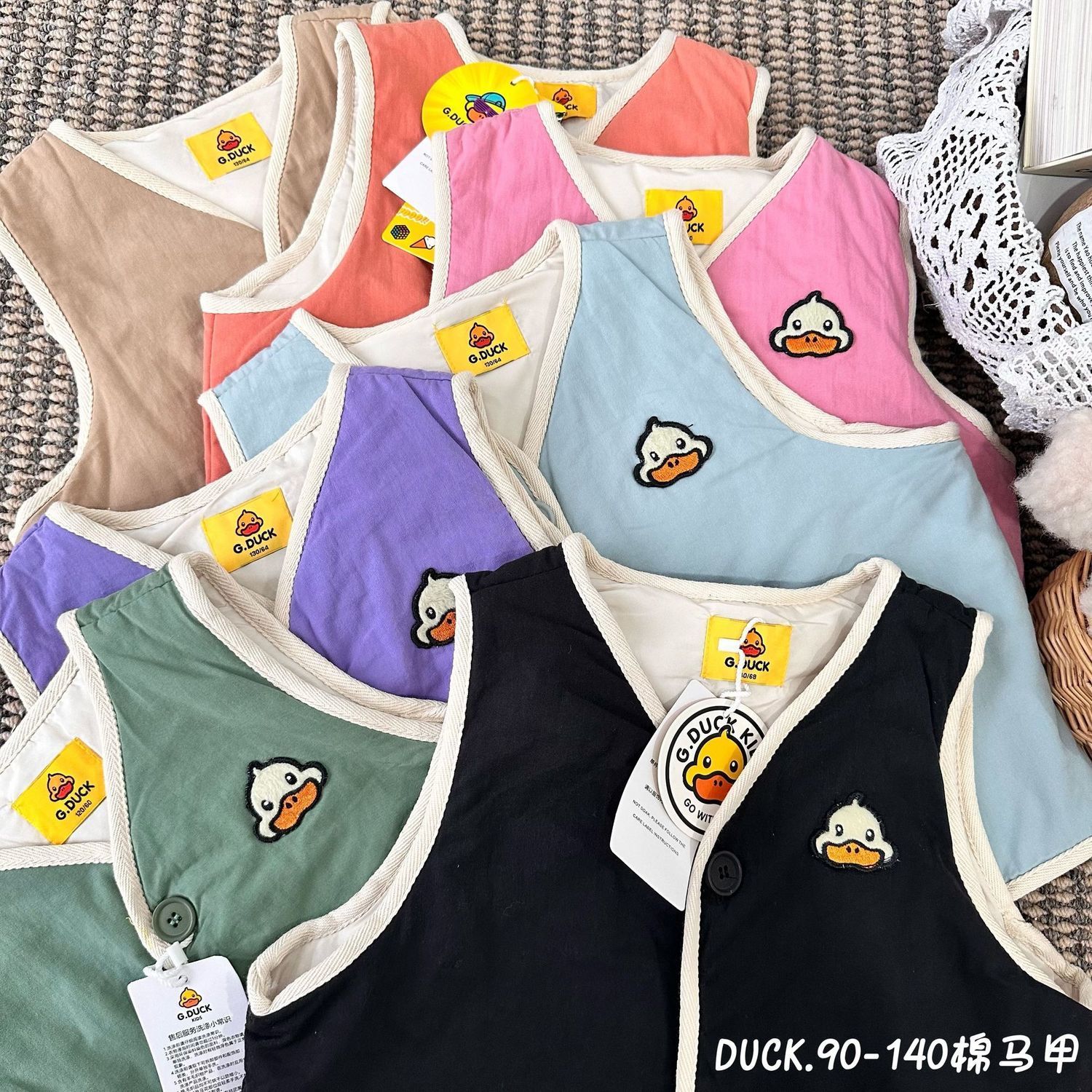 12月7 晓晓直播间 小黄鸭马甲男女童保暖背心马甲外穿马甲