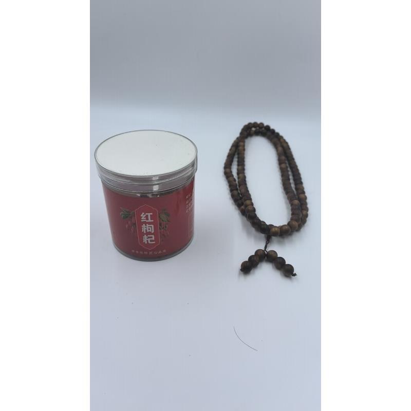 A71【土特产专属】枸杞/多样性发货