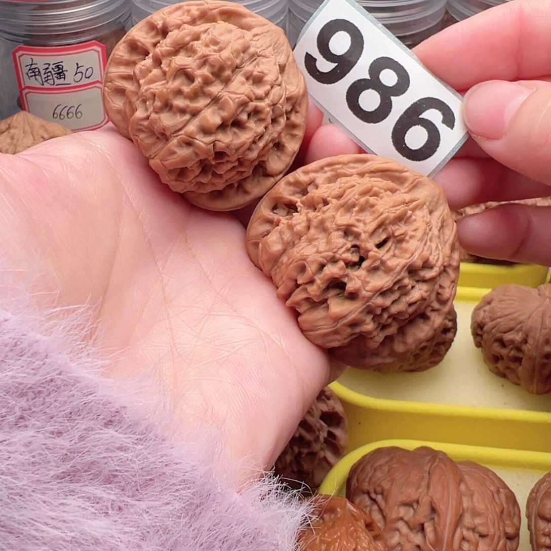 文玩核桃把件文玩986