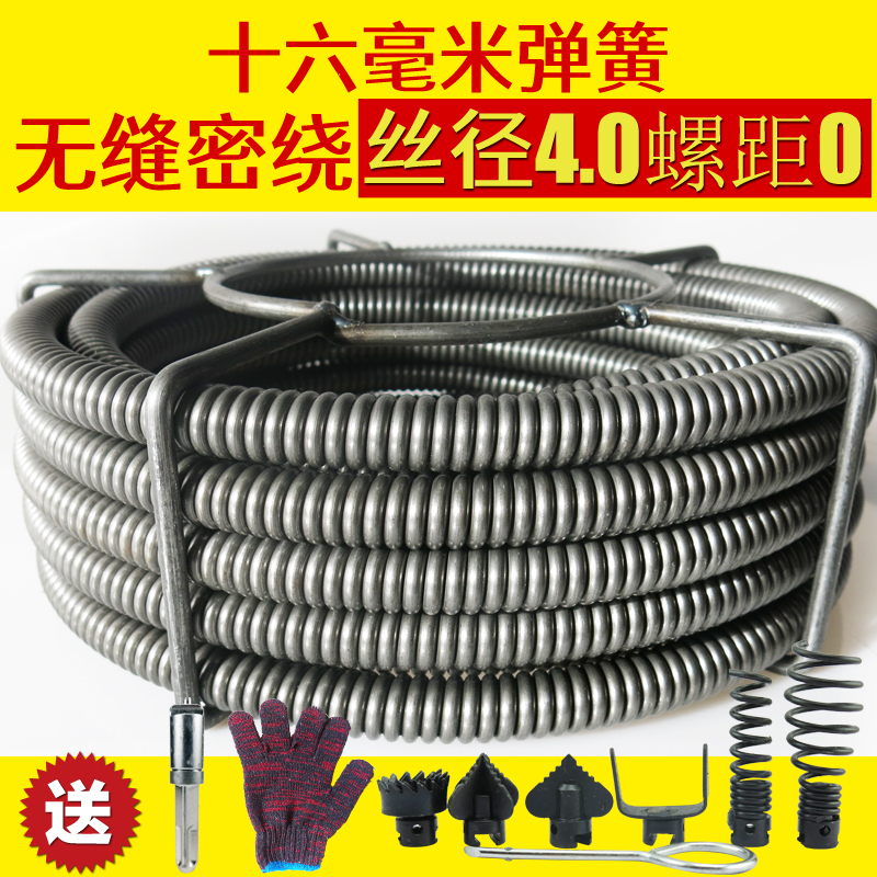 下水道疏通神器电动管道疏通器通马桶疏通弹簧地漏下水道堵塞弹簧