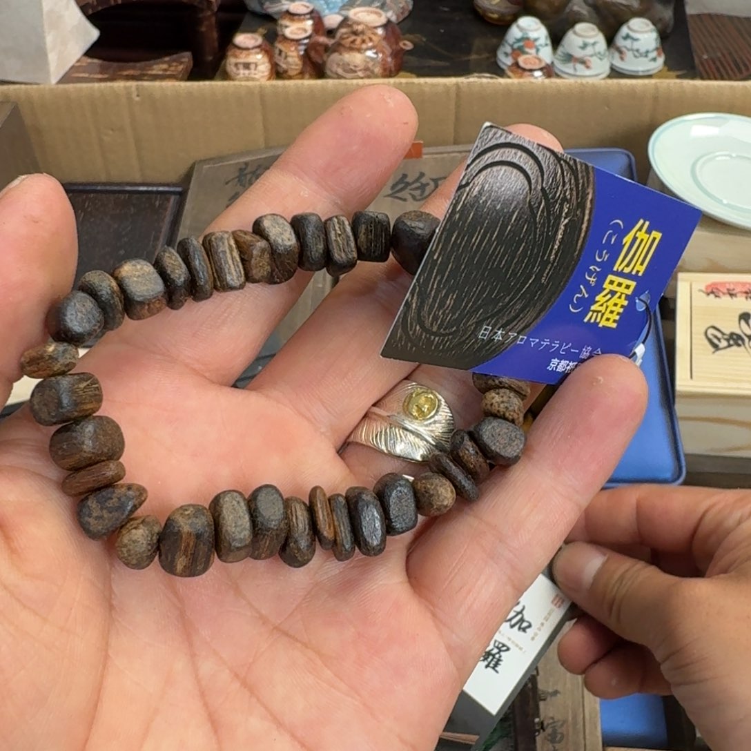 陶瓷手串，多样性发一