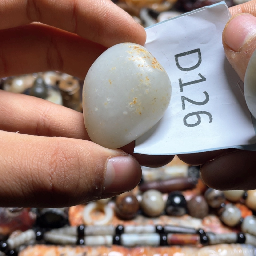 和田玉（糖玉）挂件未镶嵌